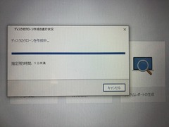 r04.4.26⑧ssd