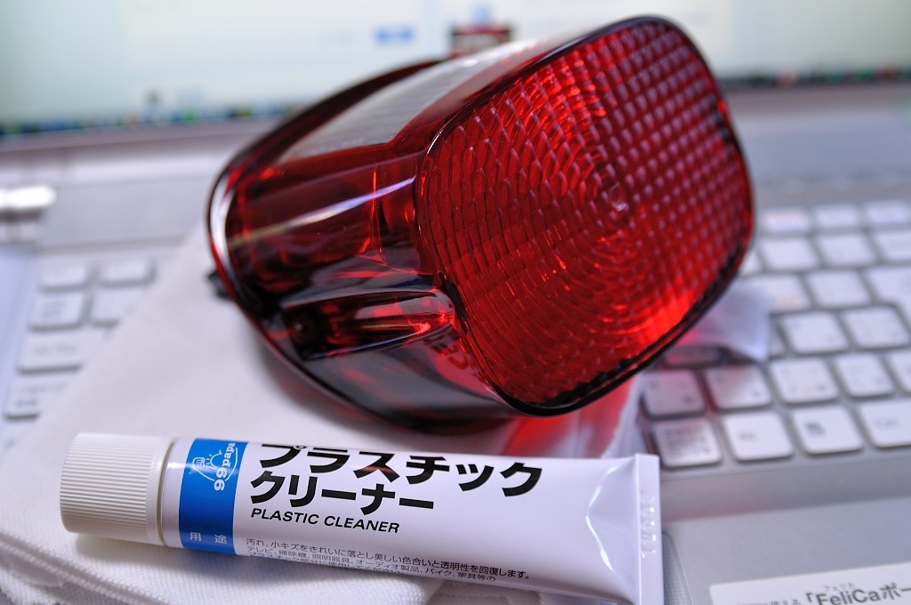 なな様 ハーレー 純正リアLEDランプ 純正⇒年式、車種不明純正テールランプに