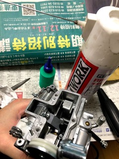 r02.12.8⑦hsr