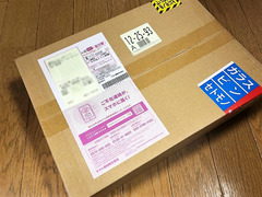 r04.1.08①ボールタップ交換