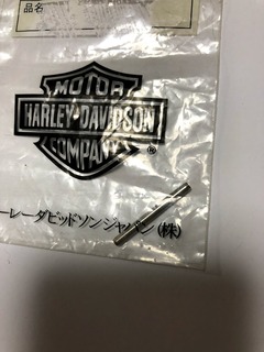 h30.6.4①フロートピン