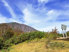 r03.10.9①鞍掛山登山