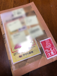 r04.4.26②ssd