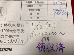 r04.10.31②カブ太