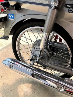 r02.8.23②パンク修理