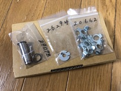 r01.7.19⑦パーツ