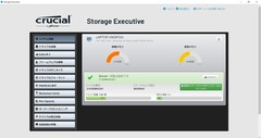 r04.4.26㉒ssd