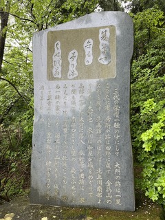 r04.5.28⑨土日