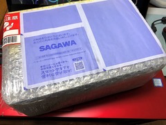 r04.2.18①ホーン