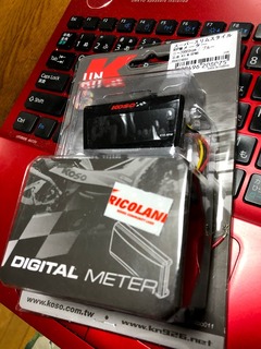 r03.6.20⑦プチオフミ