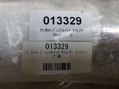 r04.10.26②何かが