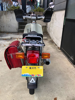 r04.10.31⑰カブ太