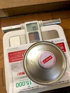 r03.3.27㉓オイル交換