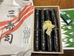 r04.5.29②花ちゃんとドライブ