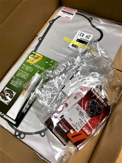 r02.7.1④パーツ