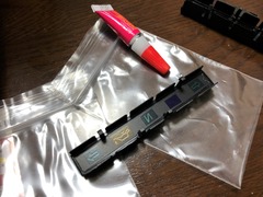 26④表示パネル