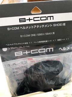 r04.10.13③何かが