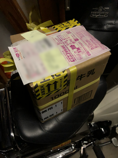 r02.2.27②バッテリー到着