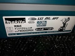 r03.10.15③届いた