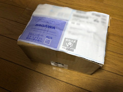 r04.10.09⑤イグニッションコイル