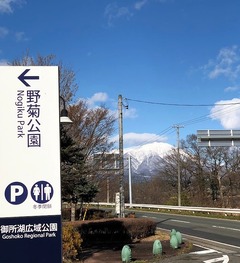 r03.11.28⑥誕生日