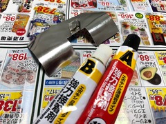 r03.10.17⑩車検準備