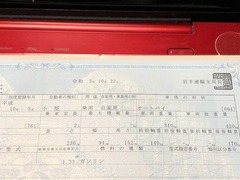 r03.10.22⑪ユーザー車検