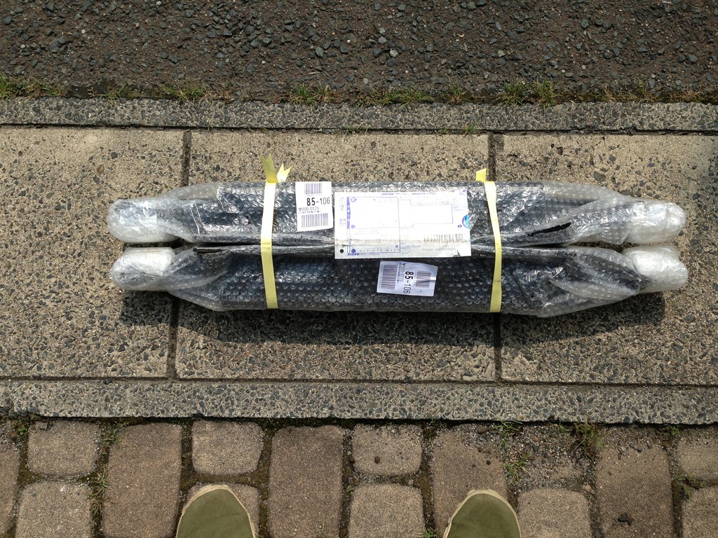 あんくん工房ジャッキが届いたヽ(○´ε｀○)ノ : ☆2ndハーレー