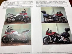 r06.8.7⑨バイク屋巡り