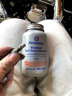 r02.6.28㉑インマニシール交換