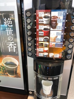 r04.12.2⑦乗り納め