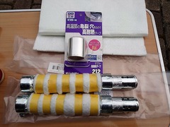 r04.10.28③インナーサイレンサー