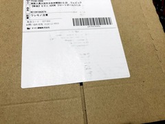 r03.4.26①キャブ交換