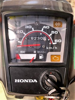 r03.3.27⑫オイル交換