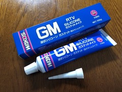 r04.6.9②ケミカル