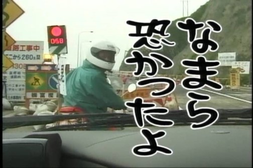 寝太郎のバイブル だるま屋ウィリー事件も 2ndハーレーはエボソフテイルとはこれ如何に ゚d゚ At 岩手 寝太郎のバイブル だるま屋ウィリー事件も 2ndハーレーはエボソフテイルとはこれ如何に ゚d゚ At 岩手
