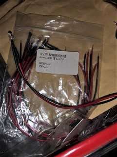 r04.4.21⑦ライト周り修理