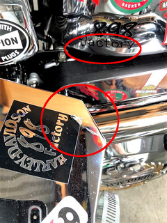 r02.7.26⑰ヒートシールド