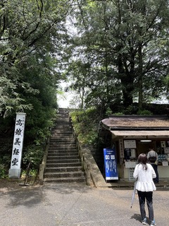 r04.5.28⑦土日