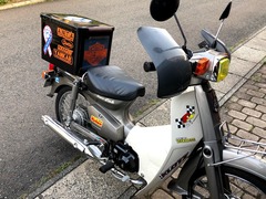 r01.8.25①カブ太