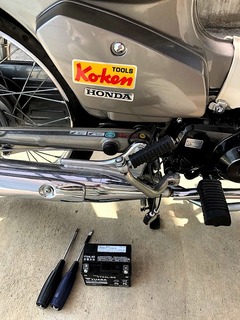 r03.3.27⑤空気圧調整＆バッテリー