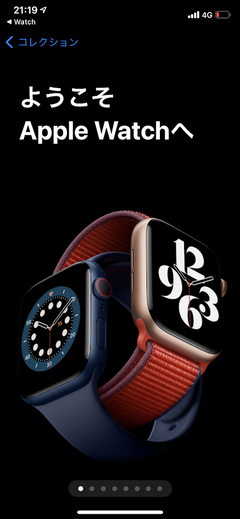 r02.12.02㉔apple