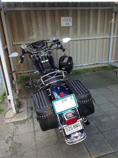 r04.8.21②日記