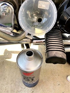 r03.3.27⑱オイル交換