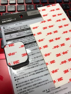 r04.11.22②カメラ再取付け