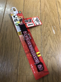 r04.4.22③花