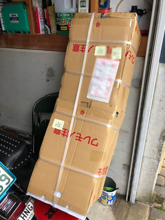 r04.6.25④４連休の日記