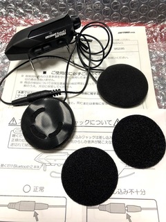 r02.7.11⑥デイトナ