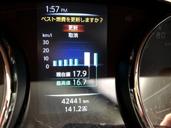 r03.8.21②最高燃費