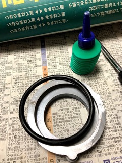 r02.12.8⑧hsr